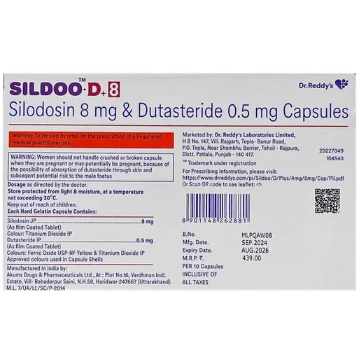 sildoo d plus 8 capsule 10's